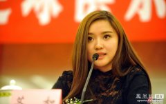  川足英国上市 美女董事长惊艳亮相发布会 