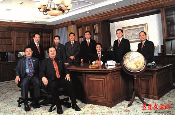  长青国际企业家集体亮相 人生格言激励事业伙伴 