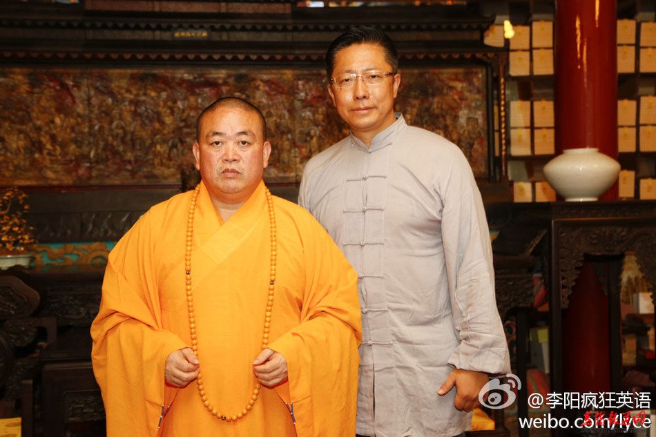  疯狂英语李阳皈依少林 师从释永信 