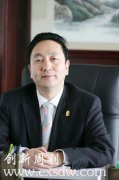 福瑞达集团董事长凌沛学