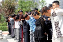  12名传销头目开“老总”级会议被抓 