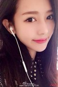  越南女大学生走红 被称“越南最美大学生” 