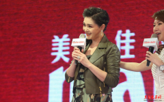  大S现身某活动 身材丰腴显脸圆 