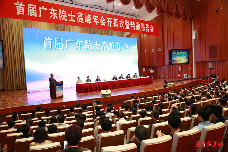直销专业网,完美,院士年会,产学研