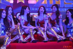  泰国电竞比赛Showgirl 是男是女傻傻分不清 
