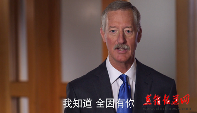 直销专业网,安利,旧金山,梦想,2025战略