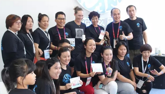 直销专业网,中网 葆苾康连续9年携手WTA品牌再次升级