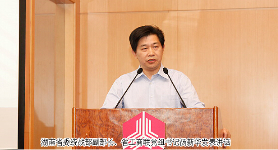 直销专业网,绿之韵,胡国安,清华,培训