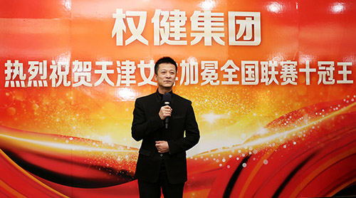 直销专业网,权健,束昱辉