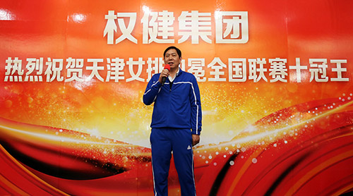 直销专业网,权健,束昱辉