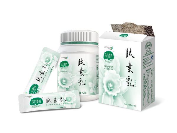 直销专业网,三生