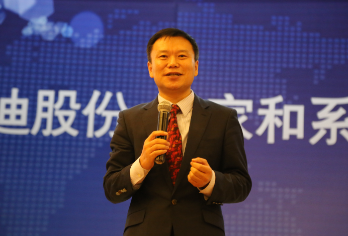 直销专业网,双迪股份,新业务,发展战略规划