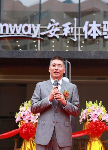 直销专业网,安利,南宁,体验店