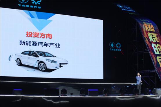 直销专业网,卫康,星晨联盟蜕新系统