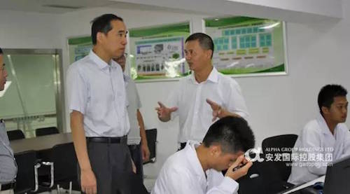 福建省政府发展研究中心主任李强莅临安发生物参观调研