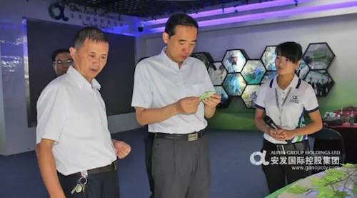 福建省政府发展研究中心主任李强莅临安发生物参观调研