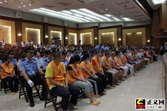 "广西一号传销大案"公开宣判 118人获刑