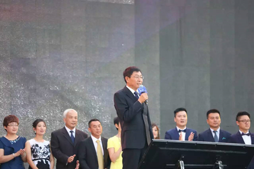 康婷20周年荣耀盛典：用责任承载梦想  用实干铸就辉煌