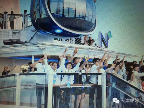 康婷喜迎20周年：康婷领航·共襄赞礼