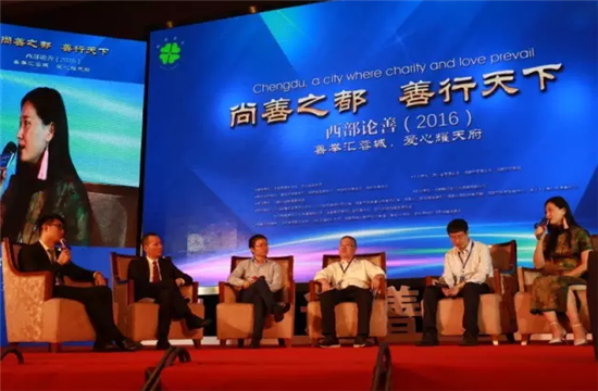 郑联军“西部论善”畅谈“CSR3.0+” 中脉经验或成公益新思路