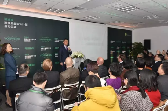 直销专业网,福维克,国消费者,德式家居清洁