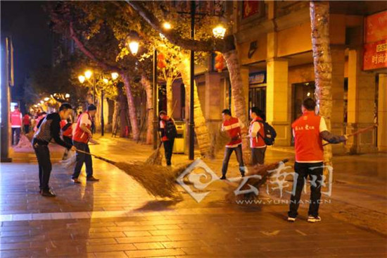 直销专业网,云南网,无限极,环卫工人节