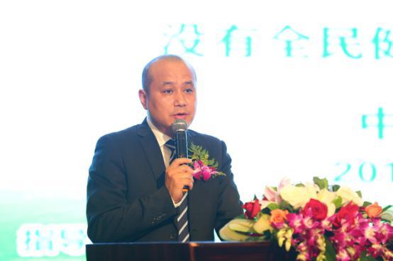 直销专业网,金士力,大健康中国行,重庆,健康中国