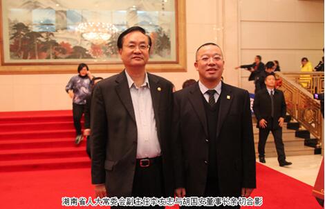 直销专业网,绿之韵,慈善,胡国安,感动中国