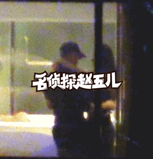 亲热、拥抱、掐屁股！林丹被曝在妻子孕期出轨