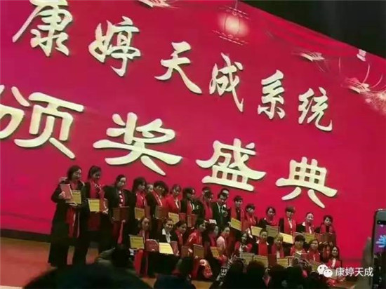 ϵyڿýaI@¡ekc