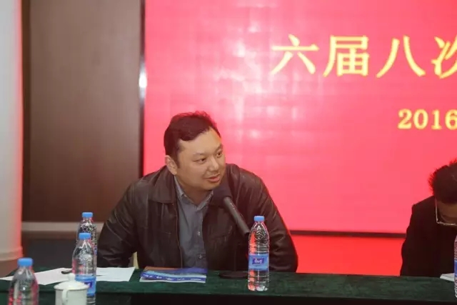 江苏省日化行业协会六届八次理事会议在隆力奇召开