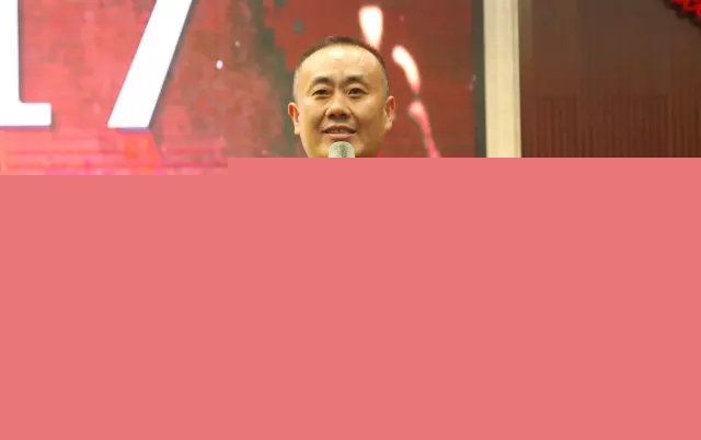 2017卫康直销战略研讨会成功举办（上篇）