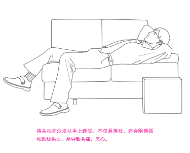 但是沙发太软