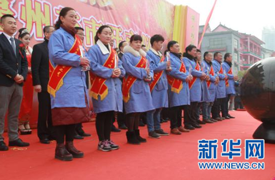2017年亳州药市在康美（亳州）中药城开市