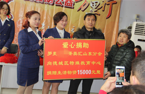 “学习雷锋好榜样”——罗麦科技菁英汇全国联动雷锋日献爱心活动