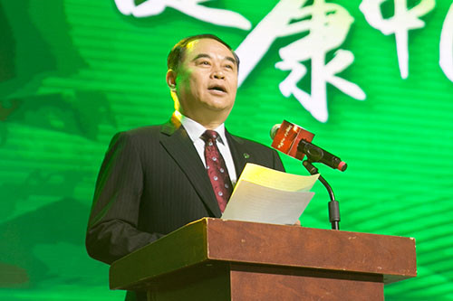 新时代举办“健康中国·大任国珍”全国系列主题活动