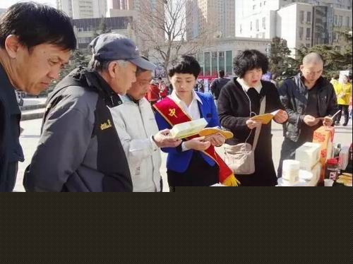 完美公司获大连市年度“消费者满意单位”称号