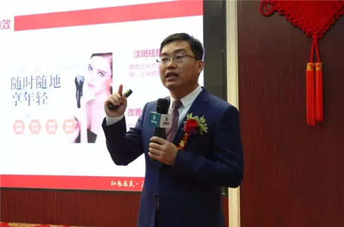 卫康“同心同德·创未来”第三届二次策委会成功召开
