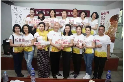 克缇麦穗计划：用灵动的音符开启孩子梦想的大门