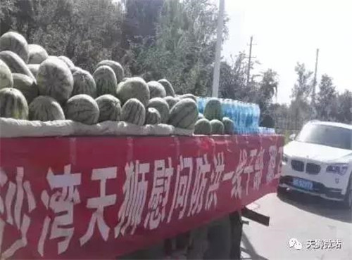 天狮：我们传递爱的脚步，从未停歇