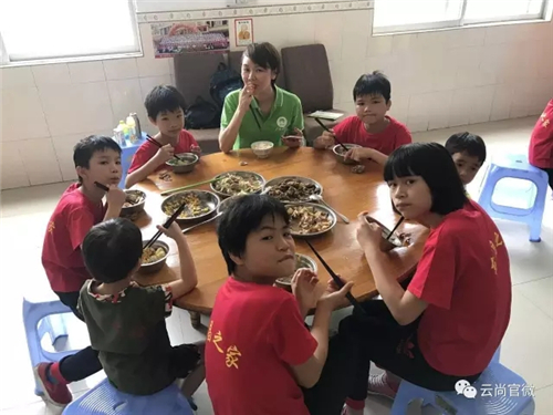 最美520：云尚情暖童心 感动广西