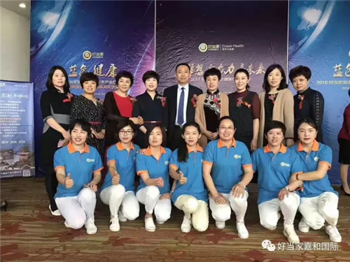 好当家大健康招商会议遇上了海参捕捞，热闹了！