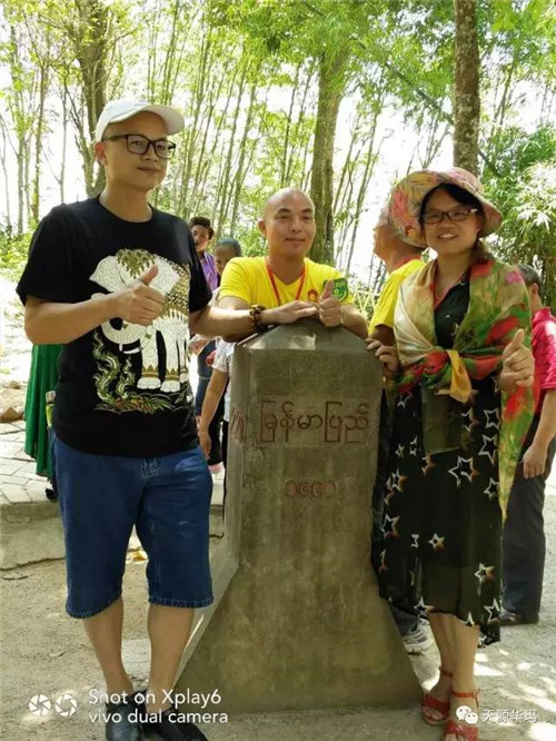 带梦前行，快乐出发——天源华玛会员西双版纳温馨之旅圆满结束！