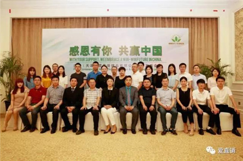 沃德高度重视中国市场 严格把关产品质量