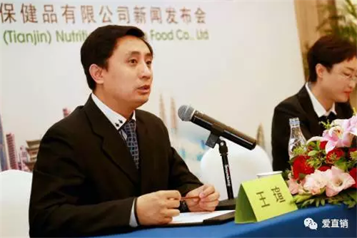 沃德高度重视中国市场 严格把关产品质量