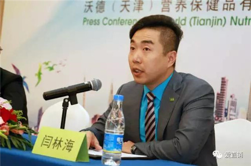 沃德高度重视中国市场 严格把关产品质量