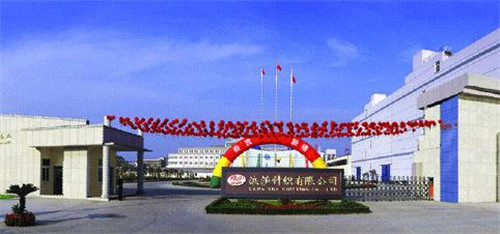 22家企业获商务部公示受理 直销牌照或将迎来下个井喷期？