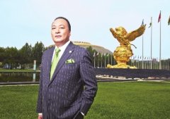 天狮李金元:大健康产业