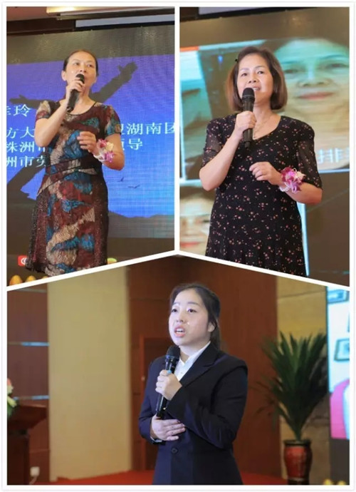 北方大陆湖南分公司开业暨产品事业说明会圆满召开！