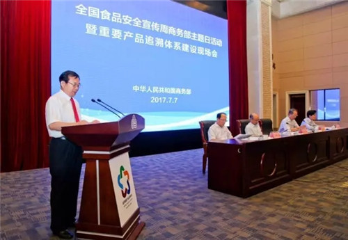 百花齐放，一枝独秀---金颐阳药业全国性会议展峥嵘！